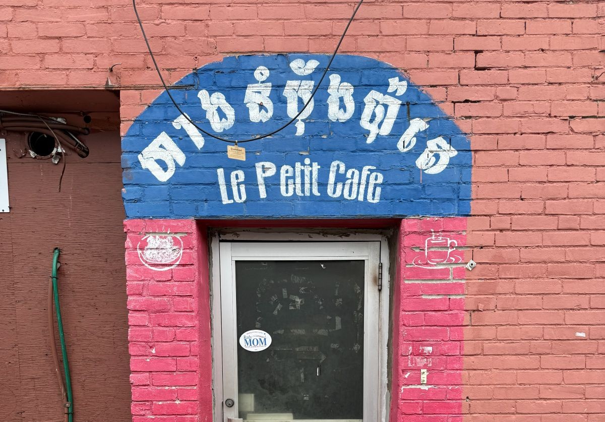 Le Petit Cafe